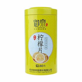 御泉柠檬片(梅绿)