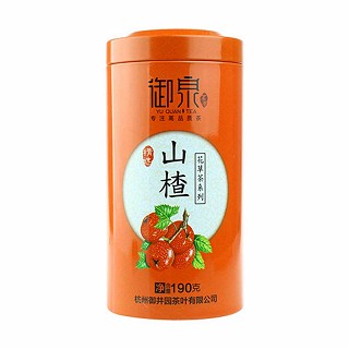 御泉山楂(梅绿)
