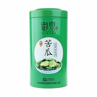 御泉苦瓜片(梅绿)