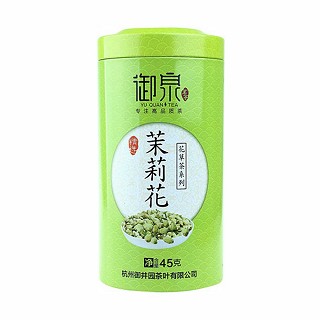 御泉茉莉花茶(梅绿)