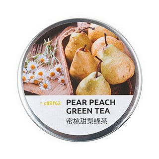 umtea蜜桃甜梨绿茶(寨青)