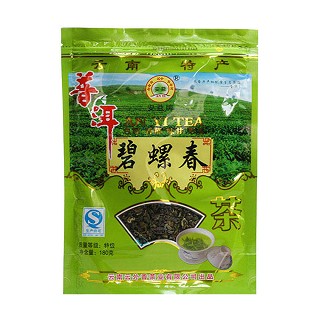 安益 云南大叶种 普洱特级碧螺春(云外香)