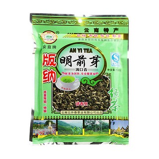 安益 云南大叶种茶 版纳明前芽 清香型绿茶(云外香)