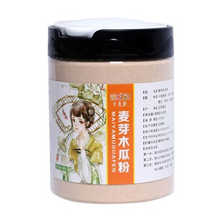 十八社 麦芽木瓜粉(智海)