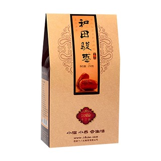 十八社 和田骏枣(智海)