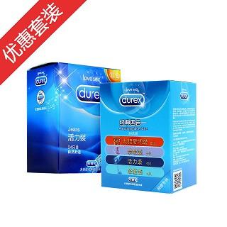 杜蕾斯活力24片+杜蕾斯经典4合一(伦敦杜蕾)