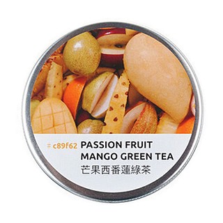 umtea芒果西番莲绿茶(寨青)