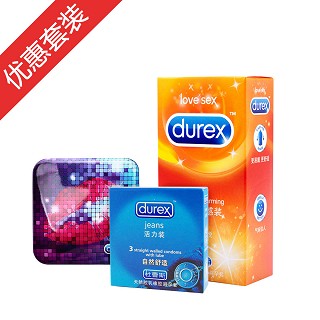 凸点螺纹热感装+活力装3只+体验铁盒(伦敦杜蕾)