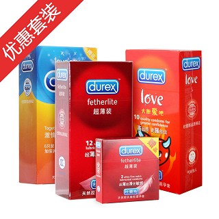 活力12+激情6+love10+超薄2 (伦敦杜蕾)