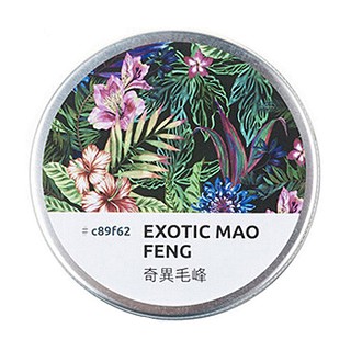 umtea奇异毛峰(寨青)