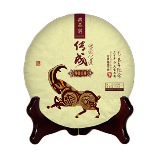 本缘生态 传成9018 老树白茶 白牡丹茶(本缘生态)