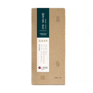 本缘生态 武夷山红茶 五克九冲(本缘生态)