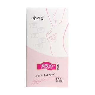 绿润堂 惠乳宝麦芽茶(万花草)