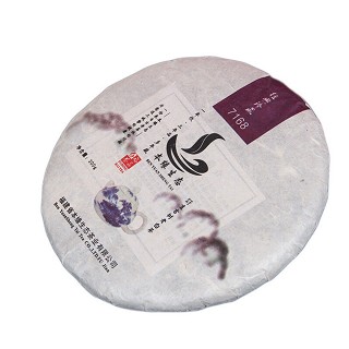 本缘生态 福鼎白茶饼 白毫银针(本缘生态)