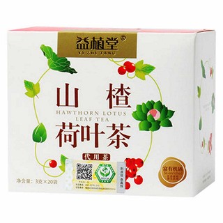 益植堂山楂荷叶茶(州益植堂)