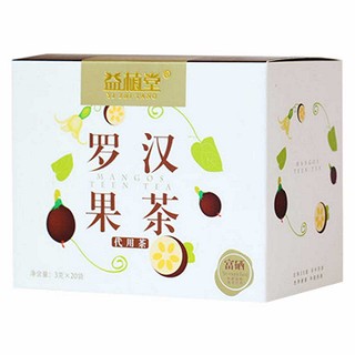 益植堂罗汉果茶(州益植堂)