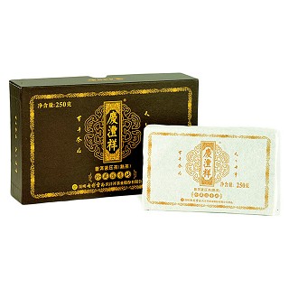 茗纳百川 七彩云南熟茶 珍藏陈香砖(凤庆大摆田茶厂)