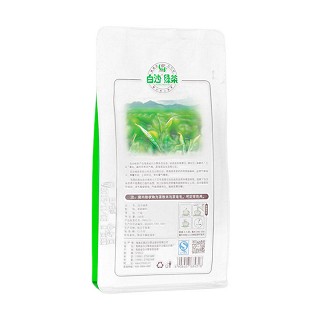 海南白沙绿茶(农垦白沙)