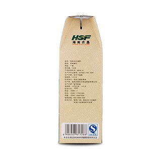 海南春露 白沙绿茶(农垦白沙)