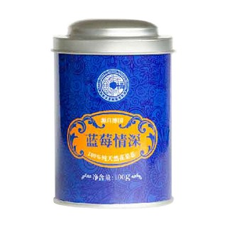 瑞福熙 蓝莓风情花果茶(瑞福熙)