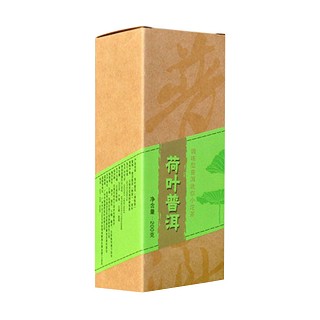 瑞福熙 荷叶普洱(瑞福熙)
