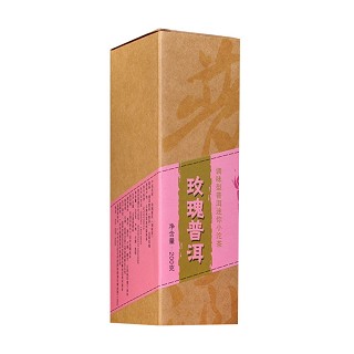 瑞福熙 玫瑰普洱(瑞福熙)