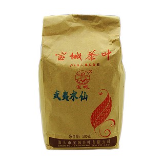 宝城 武夷水仙(宝城)