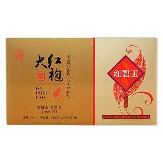 宝城 红碧玉 大红袍茶(宝城)