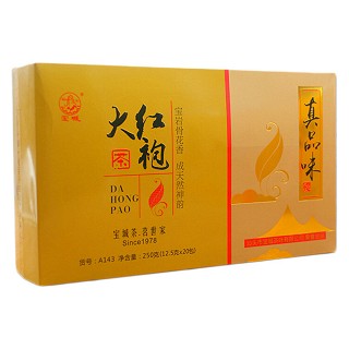 宝城 真品味大红袍 浓香型武夷岩茶(宝城)