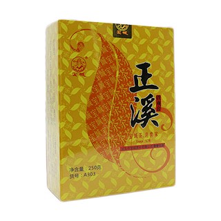 宝城 炭焙浓香型铁观音(正溪)