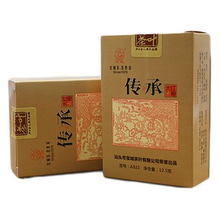 宝城 a923传承 大红袍(宝城)