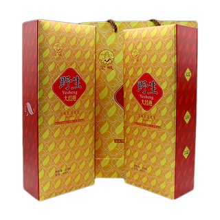 宝城 a003野生 大红袍(宝城)