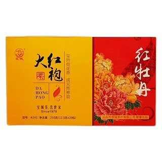 宝城 红牡丹大红袍 武夷岩茶(浓香型)