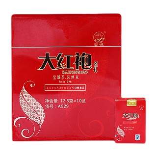 宝城 大红袍茶叶 武夷岩乌龙茶(宝城)