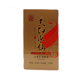 宝城 三印水仙茶叶(宝城)
