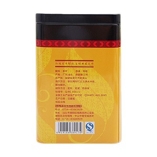 宝城 百年枞大红袍(宝城)