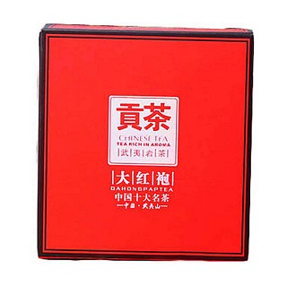 闽中秀 贡茶 大红袍 武夷山正岩茶(闽中秀久福)