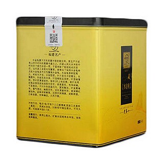 闽中秀 武夷山岩茶 中足火浓香型水金龟茶叶 (闽中秀久福)