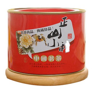 闽中秀 武夷山正山小种 桐木关红茶(闽中秀久福)