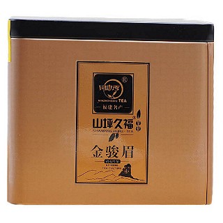 闽中秀 武夷山金骏眉红茶(闽中秀久福)