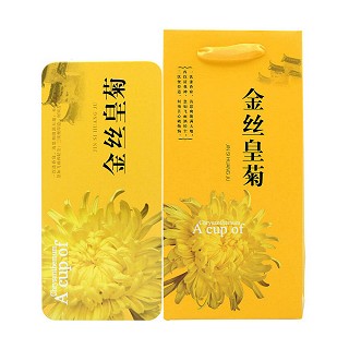 昌溪 金丝皇菊 一朵一杯皇菊花茶(闽中秀久福)