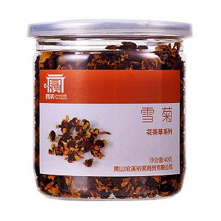 昌溪 菊花茶 新疆天山雪菊(歙裕兴)