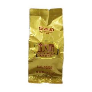 百中堂 金大桔(勐海百中堂)