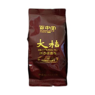 百中堂 陈皮普洱茶 大桔(勐海百中堂)