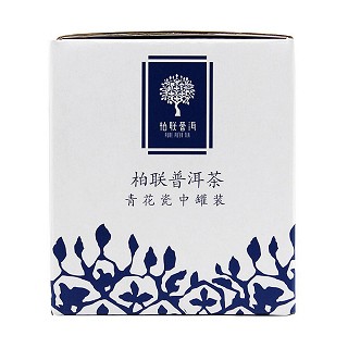 柏联普洱 普洱熟茶(青花瓷)