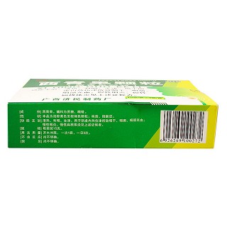 西青果颗粒价格
