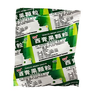 西青果颗粒(15g*9袋)
