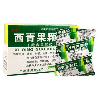 西青果颗粒功效作用厂家