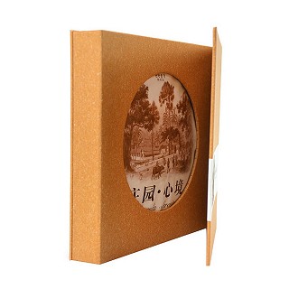 柏联普洱 心境系列饼茶 普洱茶(熟茶)