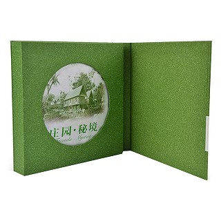 柏联普洱 秘境系列饼茶 普洱茶(生茶)